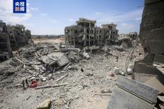 聯(lián)合國機(jī)構(gòu)將從9月1日起在加沙地帶開展脊灰疫苗接種