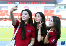 新學(xué)期 新征程