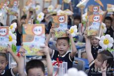 新學(xué)期教材“上新”、課間延長(zhǎng)、教師減負(fù)等有新變化