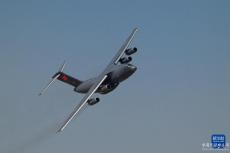 中國空軍亮相埃及航展 運(yùn)-20進(jìn)行飛行展示