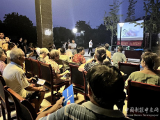 衡陽(yáng)縣庫(kù)宗橋鎮(zhèn)有序開(kāi)展法治教育系列題材電影放映活動(dòng)