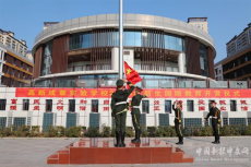 高新成章實(shí)驗(yàn)學(xué)校：?軍號(hào)聲聲展英姿，鐵骨錚錚致青春