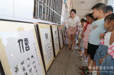 湖南漣源：書畫藝術進校園 翰墨飄香潤成長