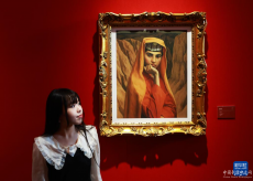 2024第24屆北京藝術博覽會開幕