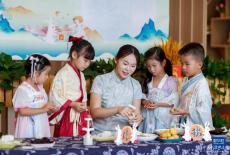 民俗活動迎中秋