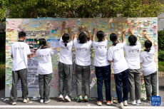 湖南瀏陽：特色活動(dòng)謝師恩