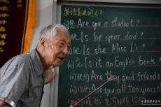 教師節(jié)丨“螢火蟲”之光，照亮這間“陋室講堂”