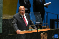 第79屆聯(lián)合國(guó)大會(huì)開幕