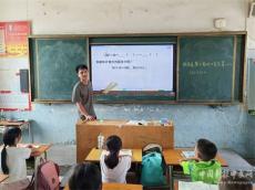 唐謨盛：耿耿丹心化春雨，一片赤誠(chéng)育桃李