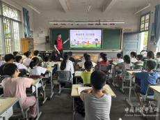 安徽休寧縣海陽(yáng)鎮(zhèn)：新生第一課 “護(hù)苗”在行動(dòng)
