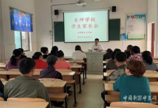 優(yōu)秀教師徐太明：扎根農(nóng)村教育18載 照亮孩子未來(lái)