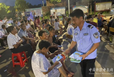 衡陽(yáng)縣三湖鎮(zhèn)開展“平安夜巡”與法治電影下鄉(xiāng)宣傳活動(dòng)