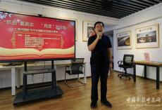 胡立強為禁毒工作者開展〝新聞與手機攝影”免費講座