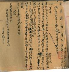 山坳里的故宮——安順人民守護故宮國寶的生死抉擇