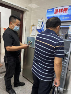 衡陽市實(shí)驗(yàn)中學(xué)：督導(dǎo)賦能新學(xué)期，奮楫篤行赴新程