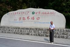 “攝影怪人”歐陽植勛