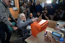 烏拉圭大選開(kāi)始投票