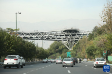 伊朗說(shuō)以軍行動(dòng)造成“損失有限”