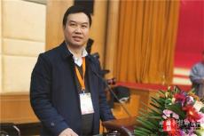 婁義華：我憑什么登上福布斯富豪榜？