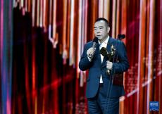 第37屆中國電影金雞獎揭曉