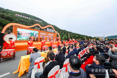 2024湖南新寧崀山臍橙文化旅游推廣季正式啟動
