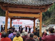 休寧縣流口鎮(zhèn)：文藝演出進(jìn)鄉(xiāng)村，民生實事暖人心