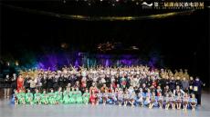 貴州導演陶明喜作品《情潤天山》入圍第二屆湖南電影展