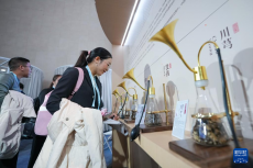 2024世界傳統(tǒng)醫(yī)藥大會在京開幕