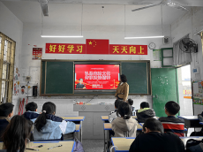 湖南新田縣龍泉一?。汉霌P憲法文化，傳承憲法精神