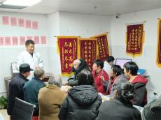 湖南寧遠(yuǎn)縣中醫(yī)醫(yī)院腫瘤科成功舉辦醫(yī)患交流會?