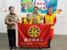 “厚德星沙益路同行”長沙縣：愛心托管費 照亮學子路