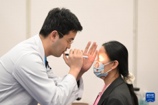 全國眼視光醫(yī)學(xué)專業(yè)本科生天津賽技能