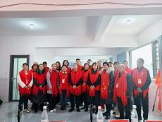 讓愛回家紅十字博愛邵東隊2024年年會隆重舉行