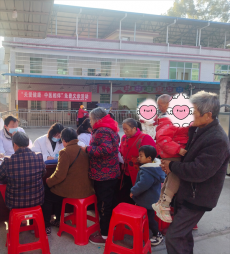 關(guān)愛健康 中醫(yī)相伴|汝城縣井坡鎮(zhèn)衛(wèi)生院開展中醫(yī)義診活動