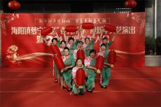 休寧縣蘿寧社區(qū)：年終表彰迎新年?奏響幸?！疤}”號(hào)