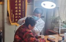 劉太然：讓耳穴療法惠及萬千病患