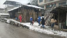 湖南新寧：因愛相聚追光行 寒冬慰問暖人心