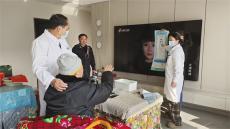 重慶奉節(jié)：老干局邀請專家為離退休干部上門義診