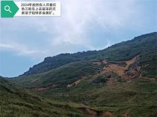 貴州女企業(yè)家黃潔十年維權(quán)路：揭露商業(yè)欺詐 呼喚法治公正