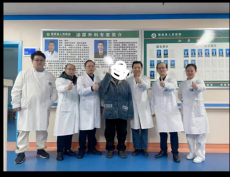 患者命懸一線，衡南縣人民醫(yī)院多學(xué)科協(xié)作力挽狂瀾