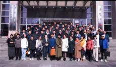 岳陽市網(wǎng)絡(luò)文化協(xié)會(huì)舉行第四屆第一次會(huì)員大會(huì)