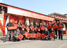 墨香添年味！岳陽書法家春聯(lián)送下鄉(xiāng)?