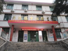 井頭鎮(zhèn)中心衛(wèi)生院螺旋CT投入使用，基層醫(yī)療再上新臺階