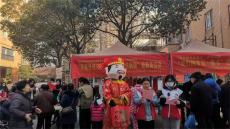 黃金塘社區(qū)：春聯(lián)傳情 讓老年人的春節(jié)充滿“年”味