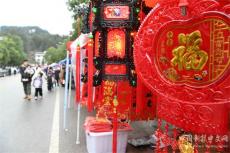 新春走基層丨時(shí)隔三十多年?凱棠趕集重燃“煙火氣”