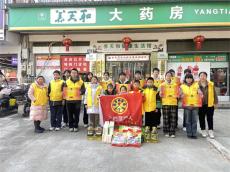 “厚德星沙 益路同行”長沙縣：壓歲錢里的溫暖傳遞