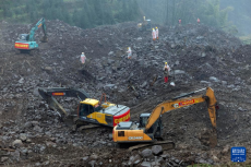 四川筠連縣山體滑坡：爭分奪秒開展搜救