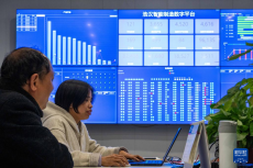 湖南沅江：服飾產(chǎn)業(yè)“智”造上線