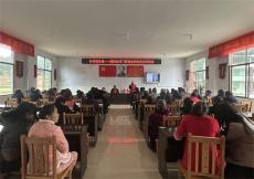 湖南隆回：健身知識(shí)講座進(jìn)基層