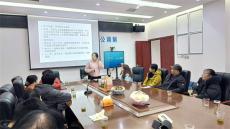 銀齡新活力，健康有秘籍”老年人健康知識講座